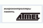 микросхемы памяти